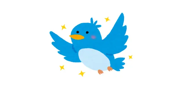 Twitterのアイコンっぽい鳥